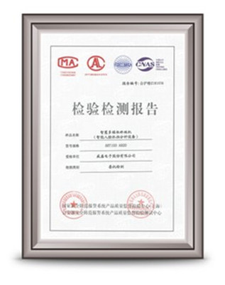 科技賦能，智安未來(lái) 人工智能如何驅(qū)動(dòng)社區(qū)安防系統(tǒng)升級(jí)
